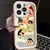Чехол для мобильного телефона Shy Xiaoxin iPhone17Promax лестница подходит для Apple 16promax всесторонний Tianyan 14 наборов.