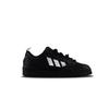 adidas Оригинальные Adi2000 Нескользящие Устойчивые к истиранию Низкие Скейтбордические кроссовки Унисекс Черный Серебристый JR8347(Команда840-)