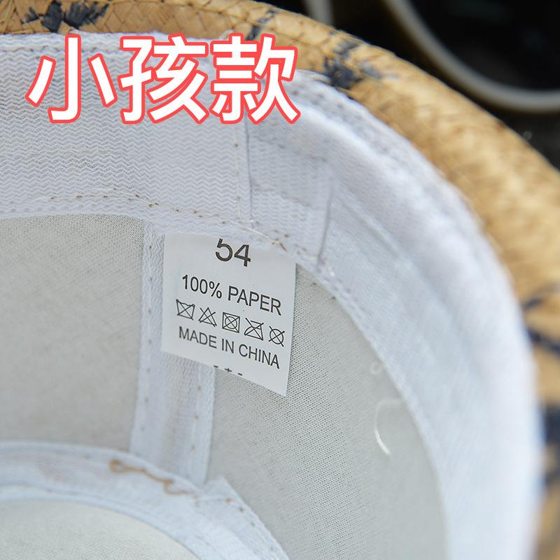 Модель «родитель-ребенок», шляпа Beach Wind Travel Coconut Tree Printed Papyrus Jazz Hat, шляпа-панама Seaside Sun для мужчин и женщин