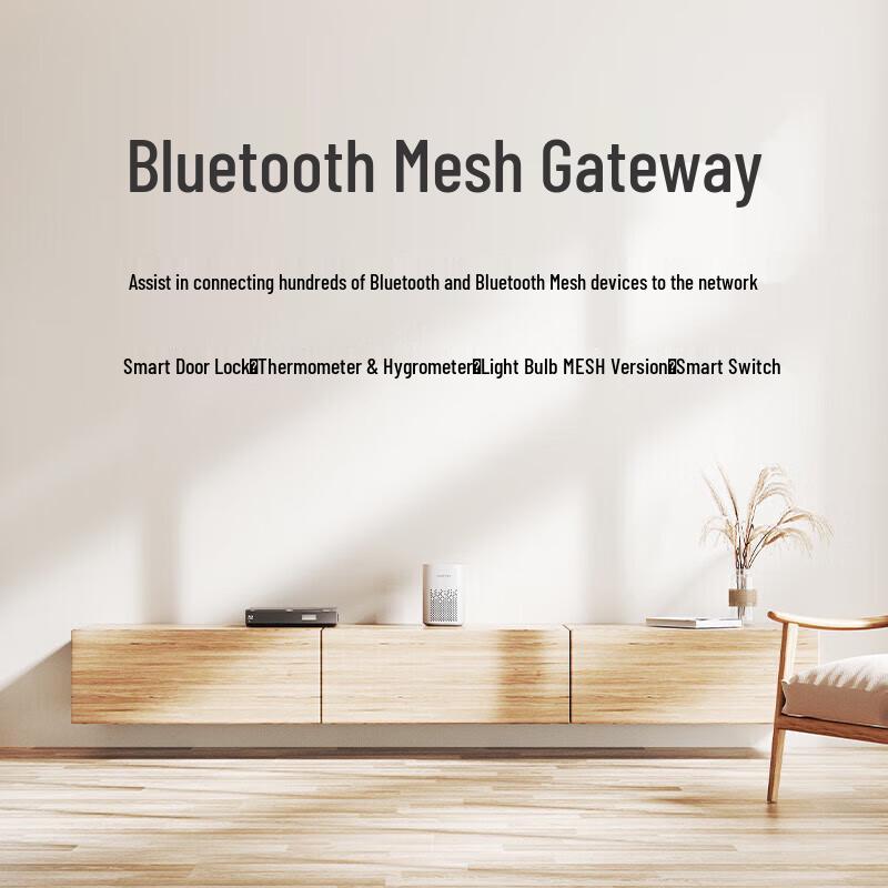 Xiaomi Xiaoai Speaker Play