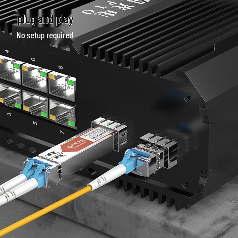Zhongke Optoelectronics Гигабитный оптический модуль SFP