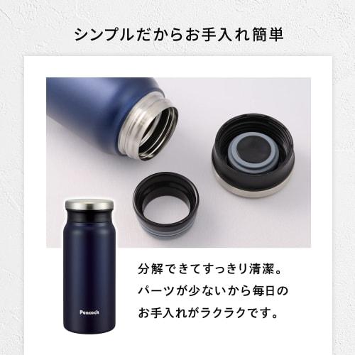 The-peacock Thermos Water Bottle, 400ml, Insulated, Hot & Cold, Mug Bottle, Blue, AMZ-40-A