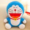 New Cute Cartoon Doraemon Plush Toy Doll Creative Blue Fat Man Dingdang Cat Doll Rag Doll