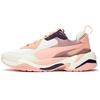 Puma Thunder Spectra Женская 367516-09