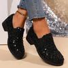 Women's Sequin Loafers - Black Glitter Slip-On Shoes with Chunky Heel, Breathable Fabric Upper & PU Sole, Comfortable Casual Nurse Shoes