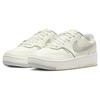 Nike Gamma Force Sail Sea Glass Женские кроссовки Кремовые Светло-Серебристые Кокосовое Молоко DX9176-107