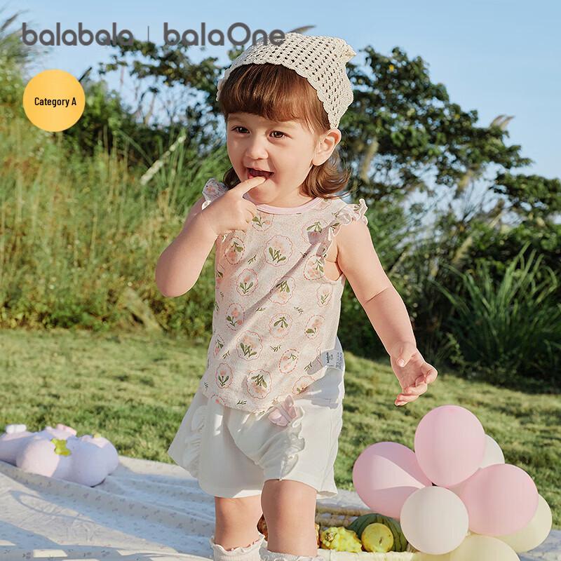 Balabala Baby Summer Vest Top 2-Piece Set