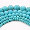 Imitation Turquoise DIY Crafts For Jewelry Making Jewelry Accessories Round Spacer Loose Beads High-quality Necklace Bracelet 4-14mm 16-200pcs  Beads