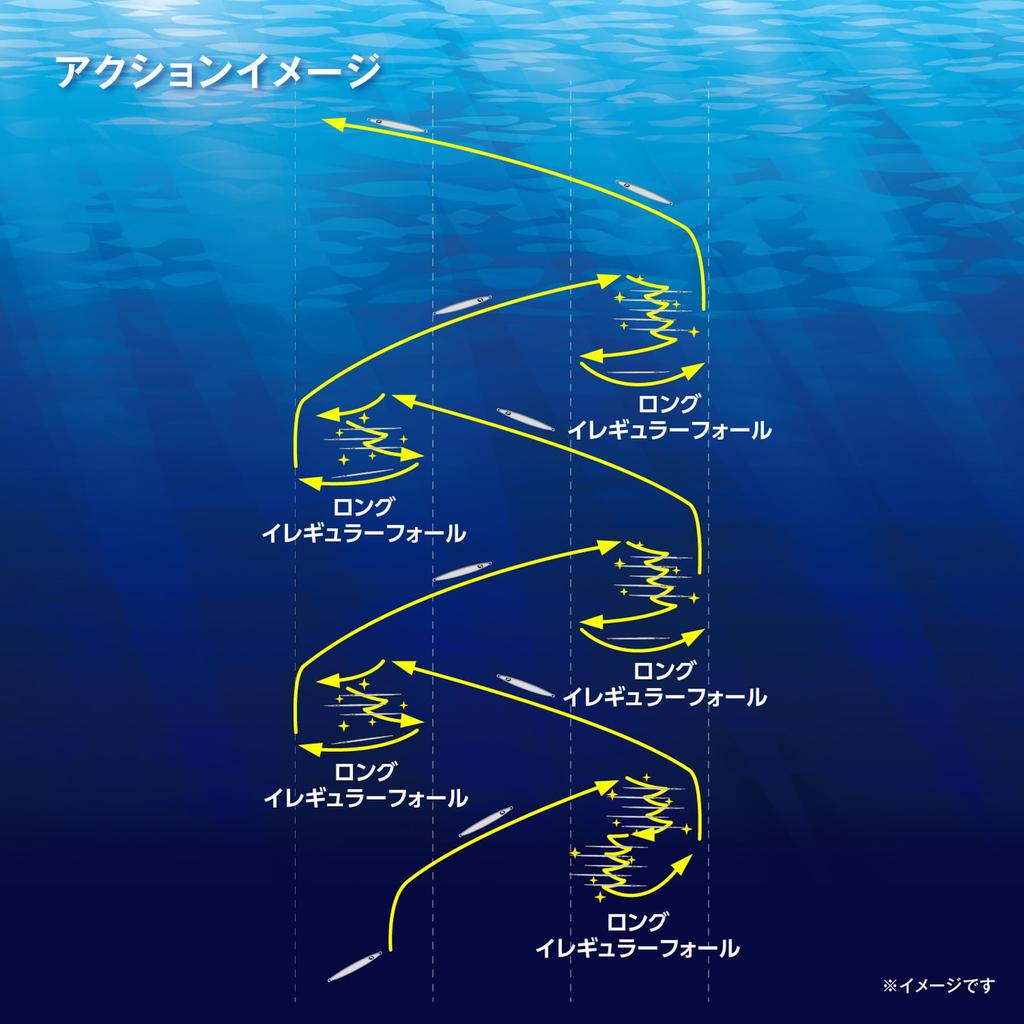 SHIMANO Offshore Jig Ocea Long Weber 350g 014 Silver Mirror JV-L35U