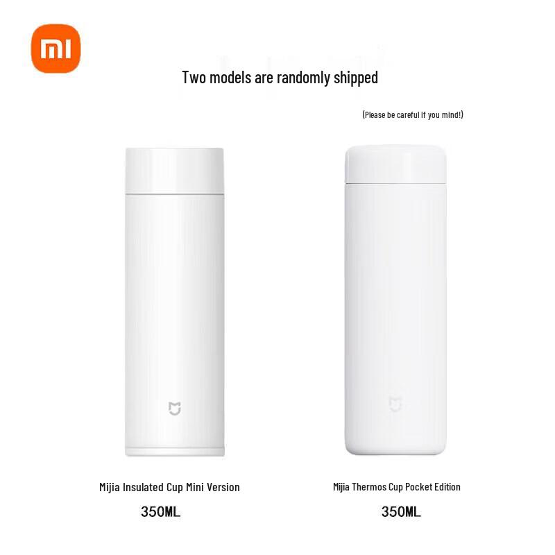 Подарочный набор Xiaomi для настольного благополучия