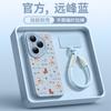 Применимо к Году Лошади, чехол для мобильного телефона Honor 400, новый специальный силиконовый чехол для Honor 400pro, полностью защищающий от падения Honor 300
