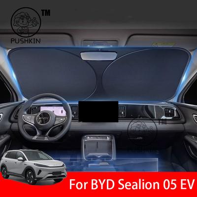 Для BYD SEALION 05 EV 2025 2026 Автомобильный солнцезащитный козырек на лобовое стекло Блокирует УФ-отражатель Автоматический защитный чехол-козырек на окно Складной зонт