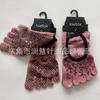 Non-Slip Yoga Socks With Crisscross Straps Pilates Dance Fitness Indoor Exercise Cotton Blend Footwear