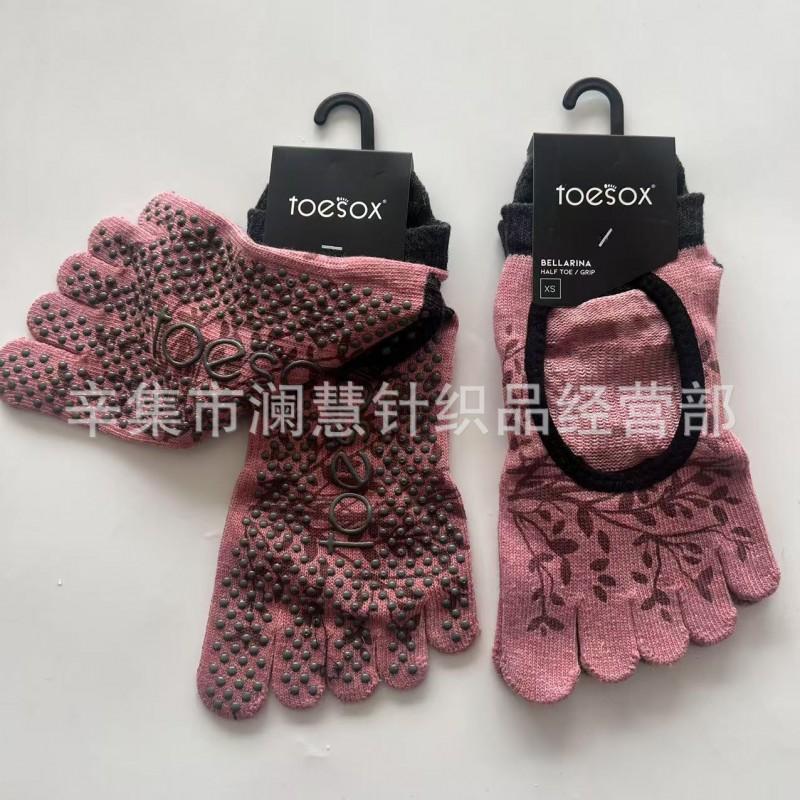 Non-Slip Yoga Socks With Crisscross Straps Pilates Dance Fitness Indoor Exercise Cotton Blend Footwear