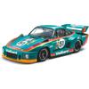 Tamiya 1/20 Серия Grand Prix Collection №. 71 Porsche 935 Vaillant Модель 20071