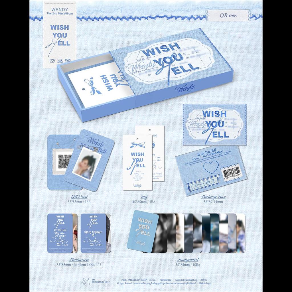 Венди(Красный вельвет) [Желаю тебе ада] QR Ver.