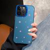 Чехол для телефона для iPhone 17 Pro Max 14 Plus 11 13 Air 12 Pro 16 15 Милый Простой Звезды