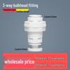 Three-Way Ball Valve Quick Connector for Water Purifier