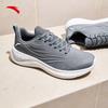 Anta Shock Absorbing Wear Resistant Low Top Training Shoes Men Sneakers Wood-Ash-Gray 112417790-1