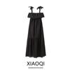 Fashion Style 2024 Autumn New Women's Clothing Hollow-out Camisole Embroider Midi Skirt Long Dress 3564151