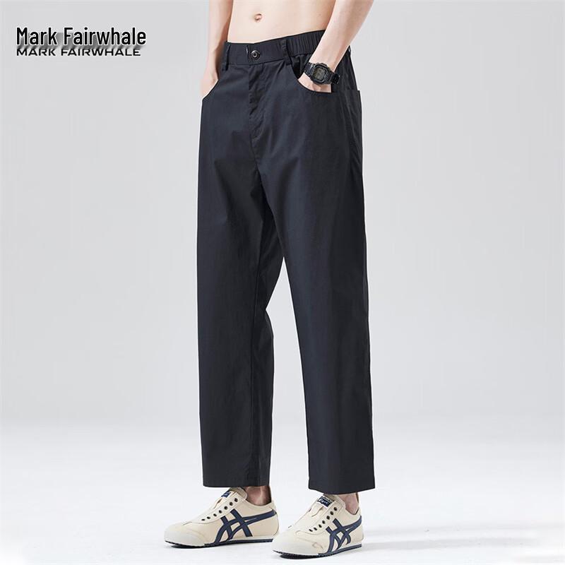 MARK FAIRWHALE Men's Ice Silk Loose Straight Cropped Casual Pants