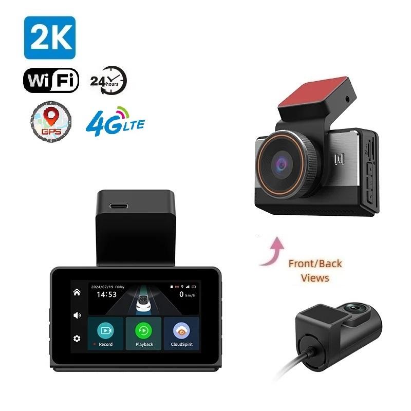 Двойная видеорегистратор 4G LTE 2K, WiFi, GPS, Удаленный мониторинг, Передний и задний, Ночное видение