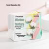 PurCotton Полотенца для очищения лица из чистого хлопка