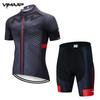 Mens Cycling Jersey Set Short Sleeve Breathable Quick-Dry Bike Top Road Mountain Biking Outdoor Sports