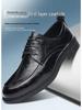 Мужские туфли из натуральной кожи на шнуровке в деловом повседневном стиле - Дышащая мягкая подошва