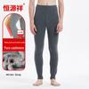 Hengyuanxiang Утепленные кальсоны из чистого кашемира