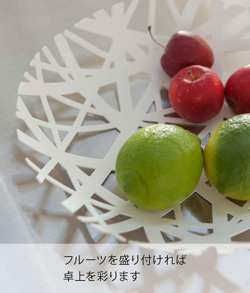 Yamazaki Jitsugyo (Yamazaki) Fruit Ball White Approx. W26 X D26 X H4.5cm Tower Sweets Container Fruit Fruit Basket 2497