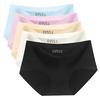 Women's Fashion Seamless Elastic Underwear Breathable Quick-Dry Ice Silk Panties Briefs Comfy High Quality