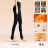 Black compression slimming tights for women, spring and autumn style, winter pantyhose, skin-colored, fleece-lined, thickened, base layer tights