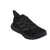 adidas 4DFWD 3 Black Carbon Мужские кроссовки Core-Black IG8985