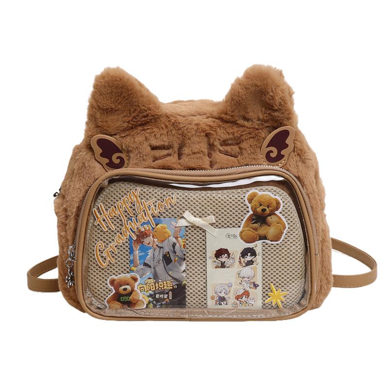 Original Cute Cat Plush Pain Bag Double Shoulder Student Party Daily Versatile Messenger Bag Two-dimensional Soft Cute Cat Bag
