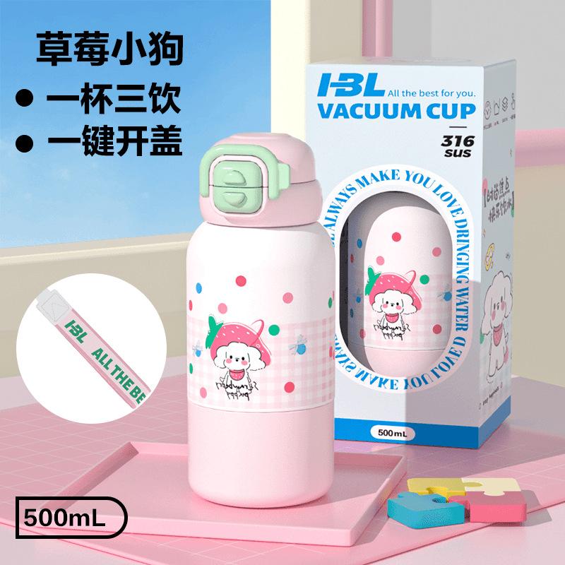 Large capacity portable double drink outdoor male and female students high value water cup