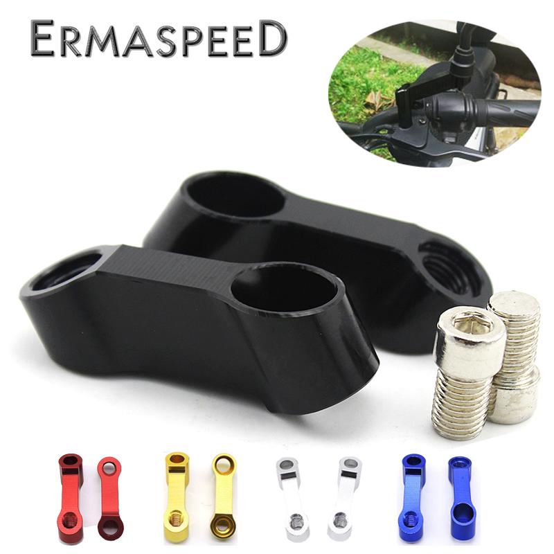 Алюминиевое зеркало заднего вида с ЧПУ для мотоцикла, удлинители, крепление на руль, зеркало, 10 мм, удлинительный адаптер для уличного мотоцикла