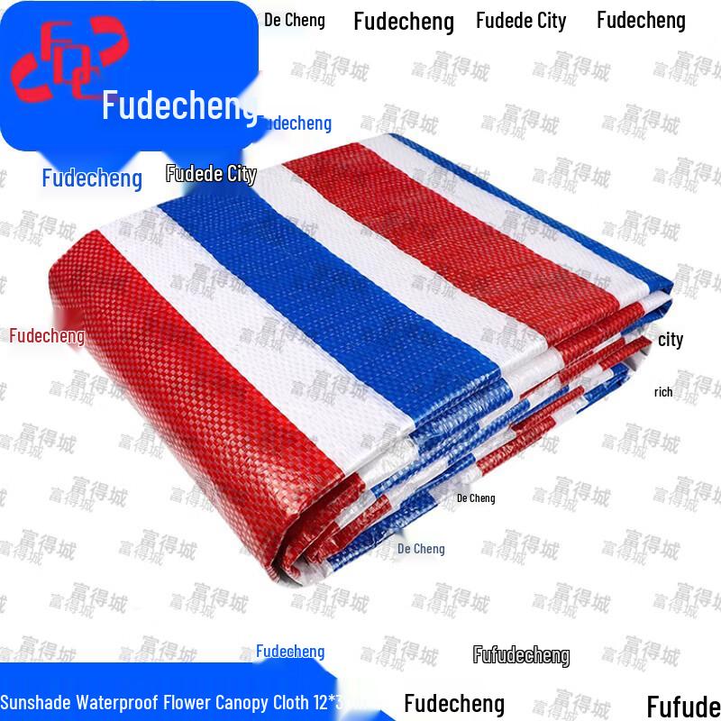 Heavy-Duty Three-Color Striped Outdoor Waterproof Tarp