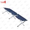 Portable Folding Camping Cot