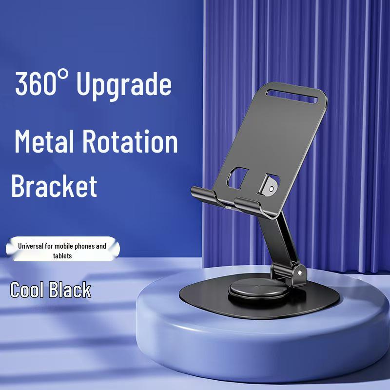 Rotating Aluminum Phone & Tablet Holder - Multifunctional Folding Stand for Live Streaming & Online Classes