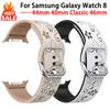 Гравированный силиконовый ремешок для Samsung Galaxy Watch 8 44мм 40мм браслет Correas браслет Galaxy Watch 8 Classic 46мм спортивный ремешок