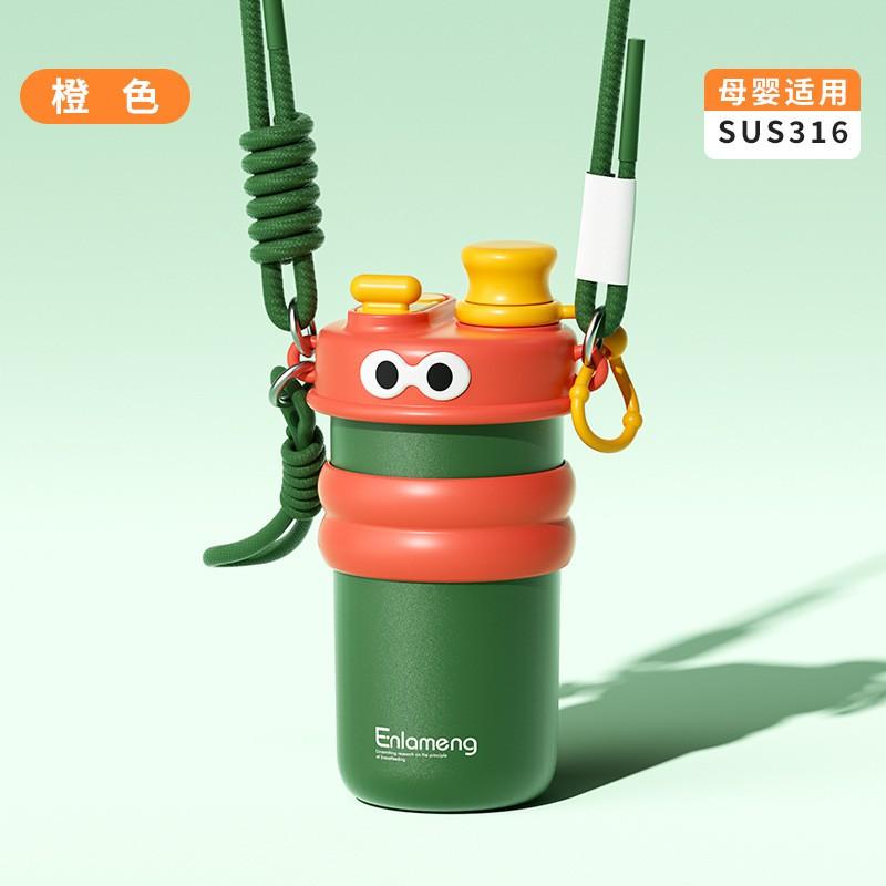 316 Stainless Steel Insulated Travel Mug 500ml With Strap Straw Outdoor Sports Students Winter Use