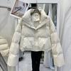 Women Parkas Winter Warm Loose Puffy Coats Cotton Padded Stand Collar Korean Puffer Jackets Fashion Female Clothes
