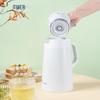 Tiger PWO-A12C Stainless Steel Insulated Thermos