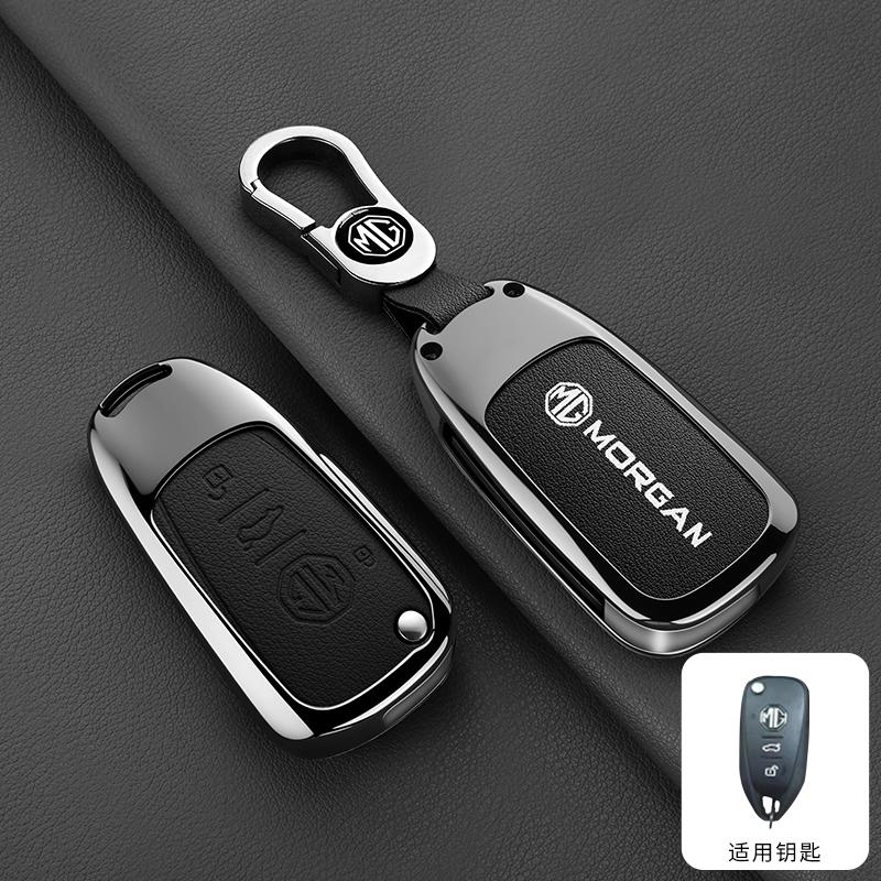 Zinc Alloy Leather Car Smart Remote Key Case Cover Holder Protection For Morris Garages MG Cyberster 2024 Keyless Accessories