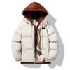 Fake Two-piece Fashion Brand Winter Cotton Coat New Loose Warm Hooded Cold Jacket
