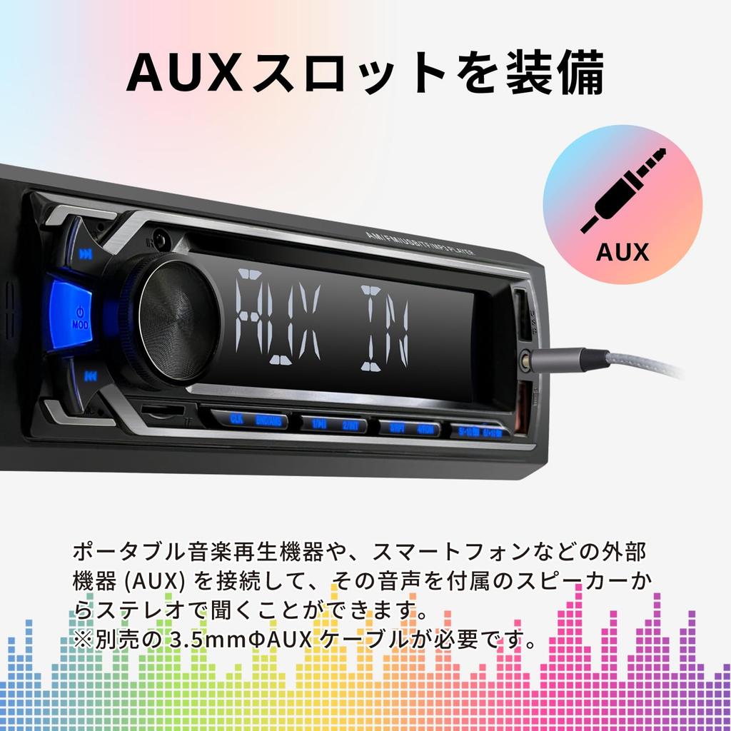 SEIWA RAY21 Автомобильный Аудио Медиа Плеер Идеально для Легких Грузовиков Hijet Широкий FM Музыка с Карты Время Пульт Дистанционного Управления в Комплекте 1-DIN Плеер, (Грузовик Daihatsu/Suzuki Carry),