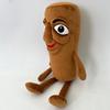 Tung Tung Tung Sahur Plush Toy Doll TungTungTung Sahur Toy Tralalelo Tralala Plush Doll Tungtung Sahur Soft Toy Birthday Gift