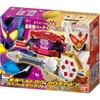 Bandai Камен Райдер Гава DX Пояс-трансформер Гава и Гава Уиппи Специальный набор для ролевых игр для детей от 3 лет