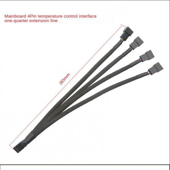 4Pin 1 to 4 Ways PWM Fan Splitter Cable Black Sleeved Fan Power Extension Cable 4Pin Female to 4X 4Pin Male 27cm/10.5 Inches